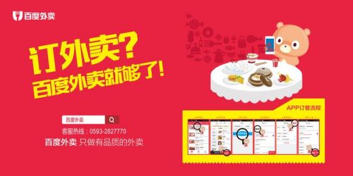 孩子从什么年龄开始起适合读四大名著?