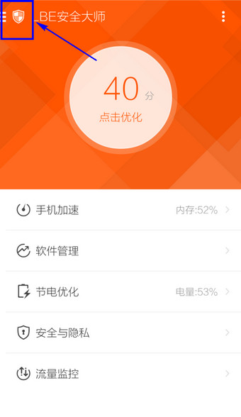特朗普为什么那么喜欢加征关税？加征关税他究竟能得到什么好处？