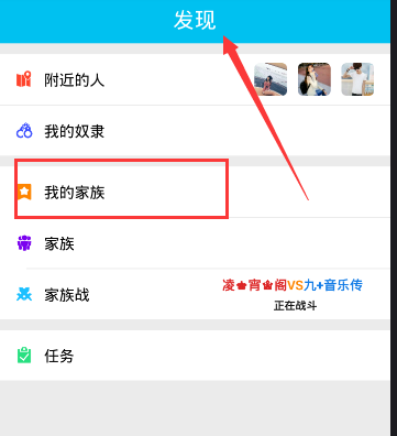 丁俊晖