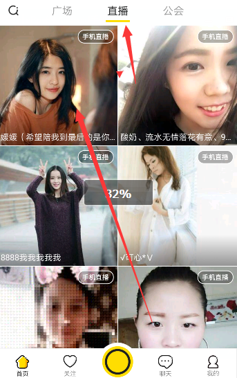 黄子韬称做卫生巾投了几个亿