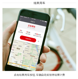 周三热门中概股普涨 中国金龙指数飙升6.4%