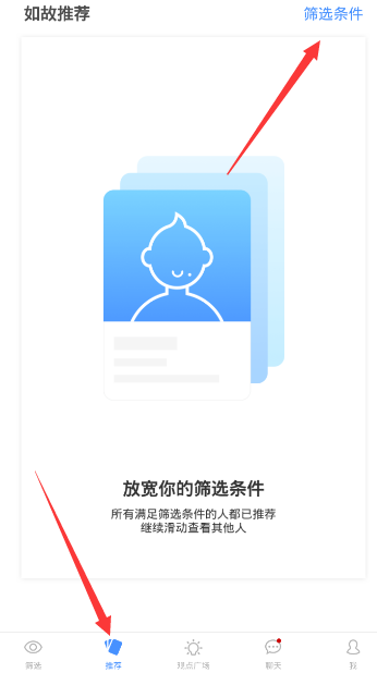 中国是世界绿色发展的坚定行动派重要贡献者