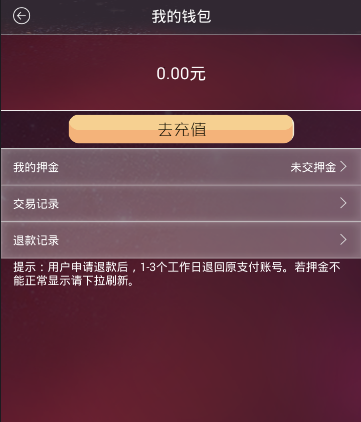 一线调查丨一吨盐跌二十，这波“静悄悄”你感受到了吗？