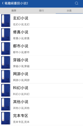 为什么不缺爱的人更容易得到爱？