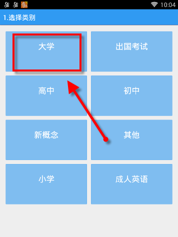 哪吒2破100亿海报绝了！登时代广场大屏，出海征战！