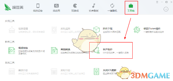 为什么利物浦这样的俱乐部留不住优秀队员？