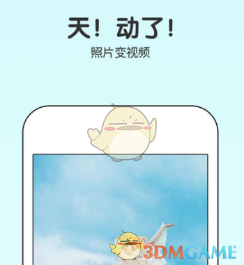 回应穿绿色T恤衫