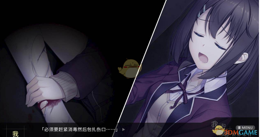 大S发病和救治过程曝光，家人先后五次延误治疗，将她送进鬼门关