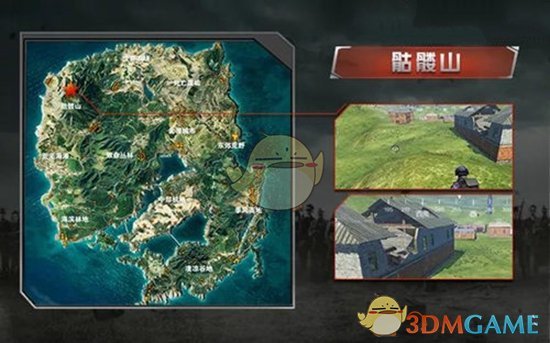 小泽白宫受辱，一场全球直播的霸凌