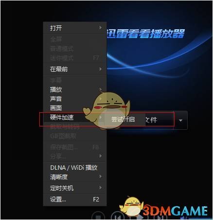 李铁被曝曾在更衣室骂队友