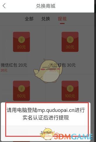 当下年轻人中国式租房观念