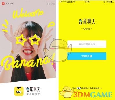 习近平同俄罗斯总统普京举行会谈）