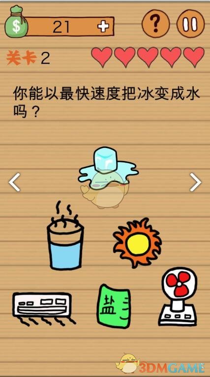 导演郭少雄逝世