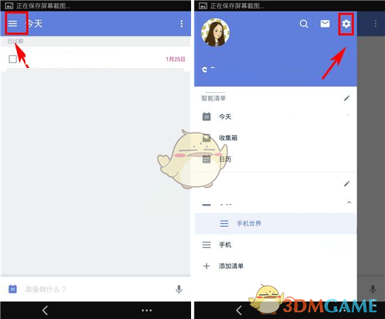 阿门汤普森的极致篮球美学