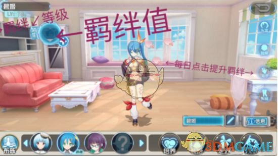 迪奥中国客户信息遭泄露 官方回应