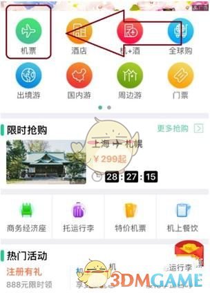 tent（tent是什么意思）