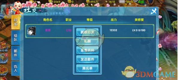北京罕见病药进口规模突破百亿元