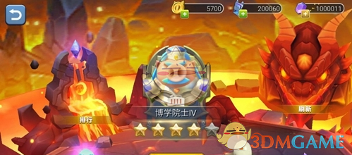 易烊千玺三部主演电影获得华表奖