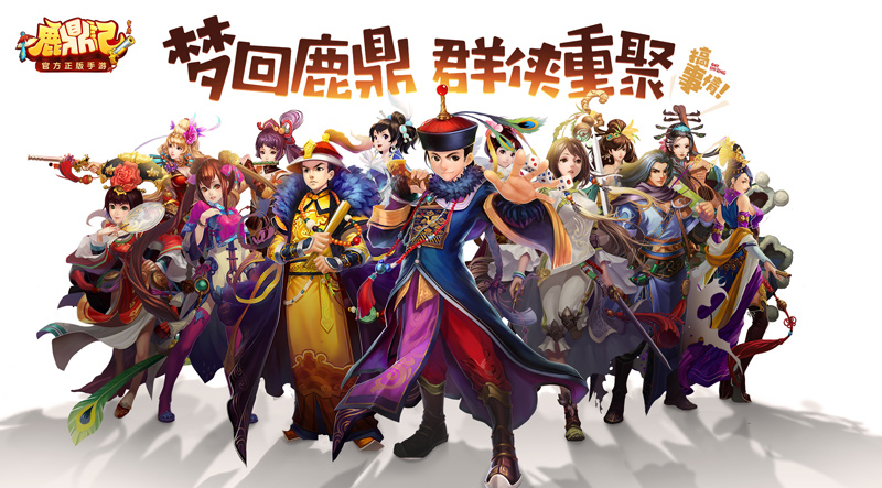 WAW星光见面会