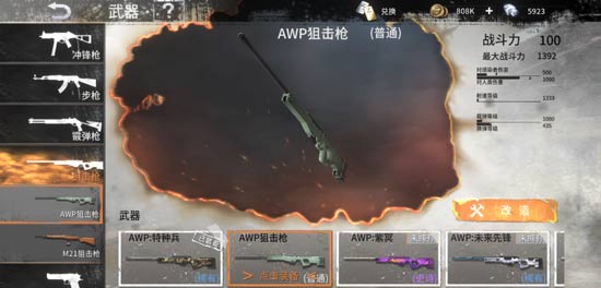 这次狼真的来了？券商研究首席贩卖“失业焦虑”，看看DeepSeek与基金经理怎样隔空问答