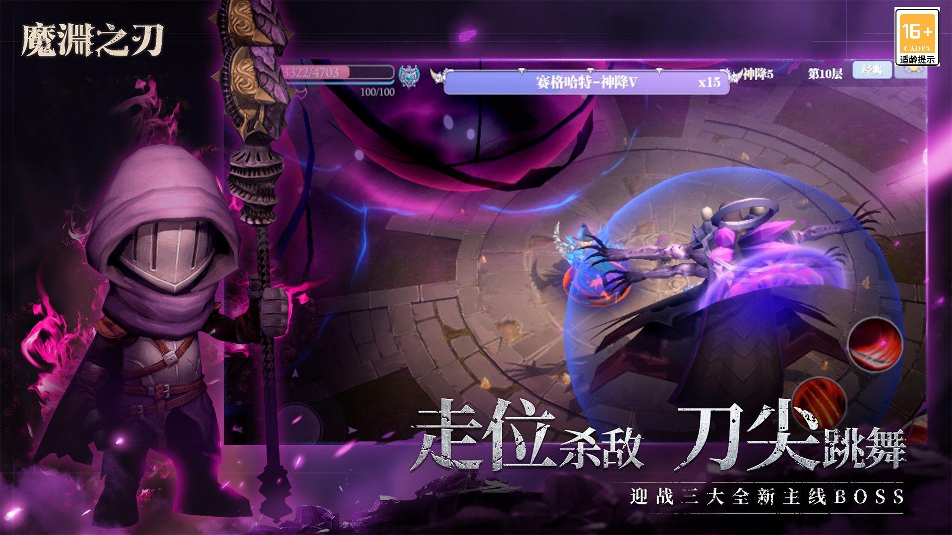 新裤子演唱会
