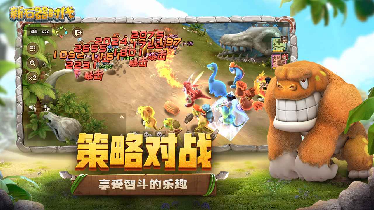 许凯尝试张元英转圈