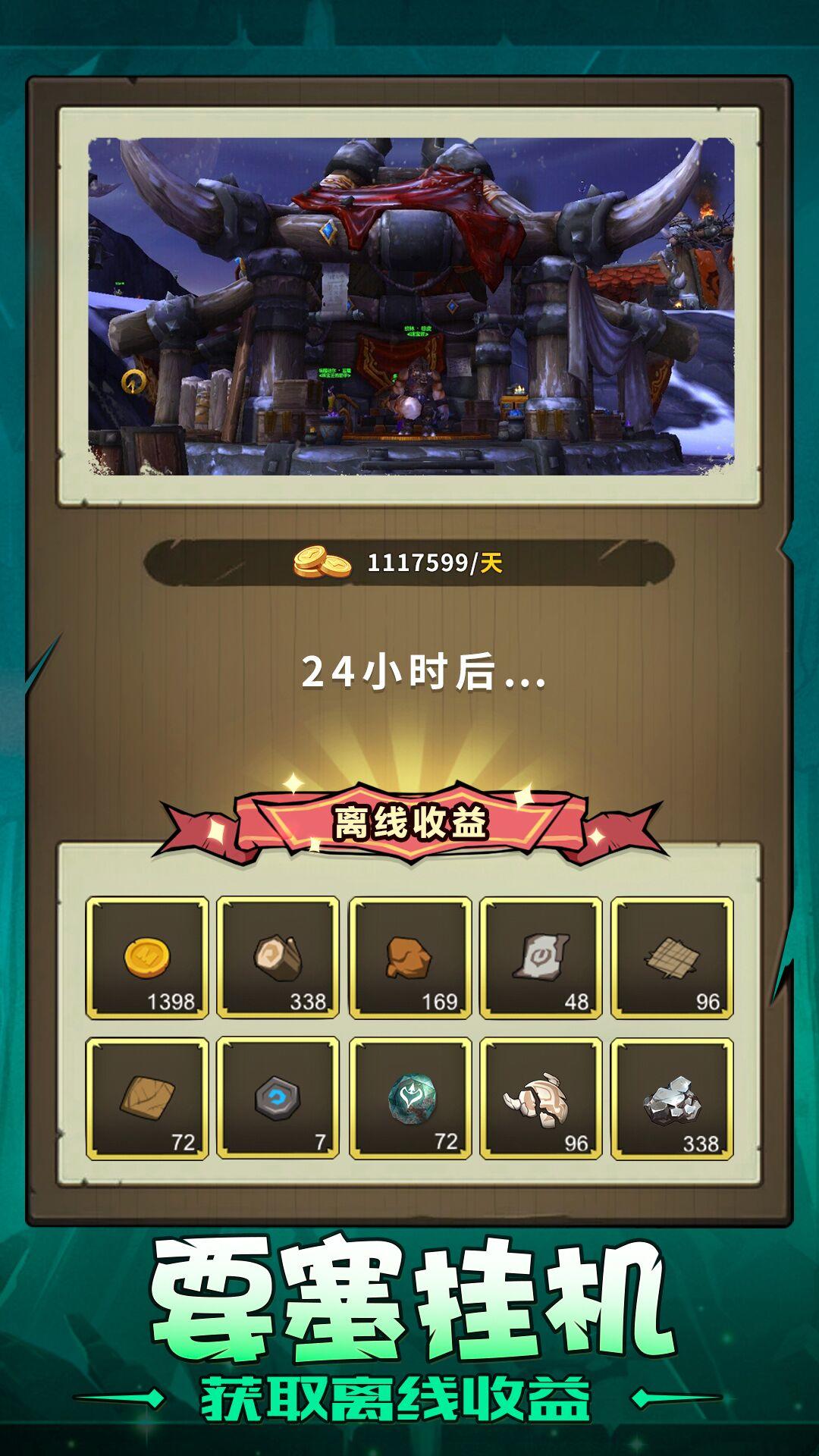原来，这才是美国最强悍的底牌！