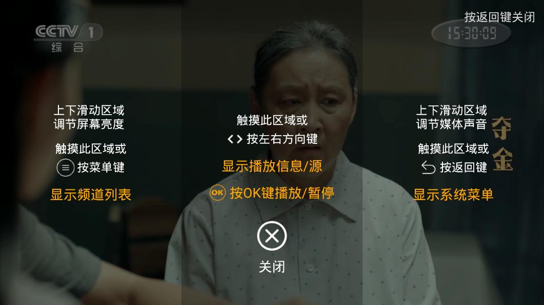 陈赫回应把张子萱打码