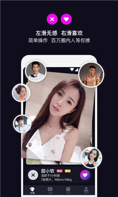 中国汽车工业协会发布 2024 年中国汽车销量 3143.6 万辆，同比增长 4.5%，如何看待这一成绩？