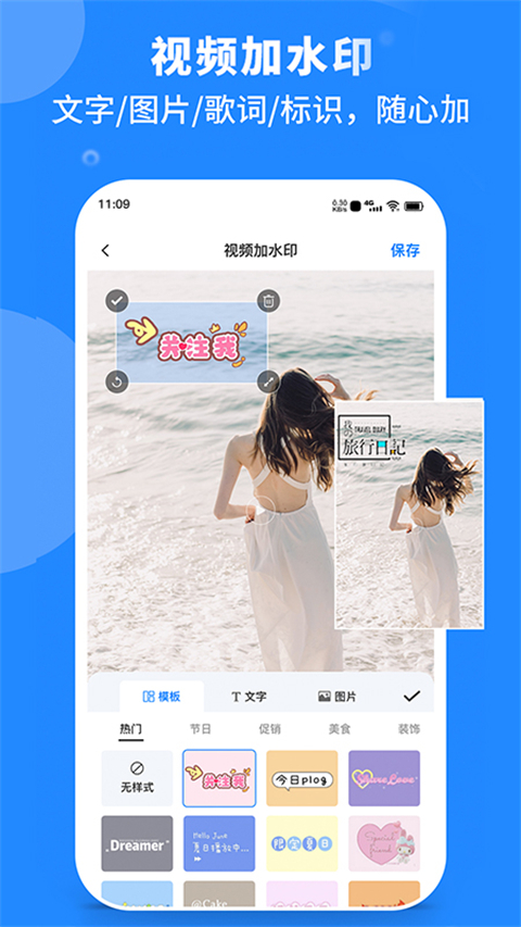 水饺皇后观后感好暖