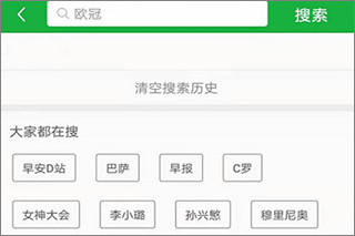 月收入一万的人配买十八万左右的车吗？）