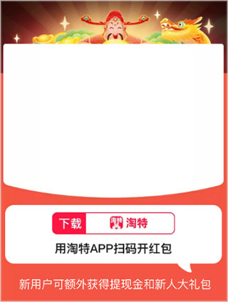 年轻导师的第一个博士，要收关系户吗？