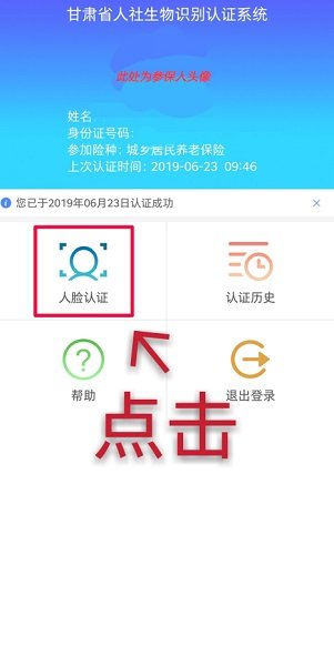 马斯克召开特斯拉全员大会 在股价下跌40%后鼓励继续持股