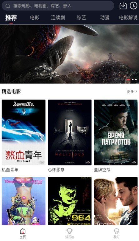 外婆偷偷塞给我一个没有红包的红包