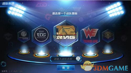 4月LPR报价出炉
