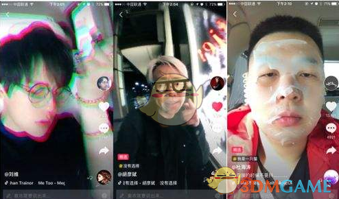 同样都是小麦，为什么西方发明的是面包，而中国却拿去做了馒头？