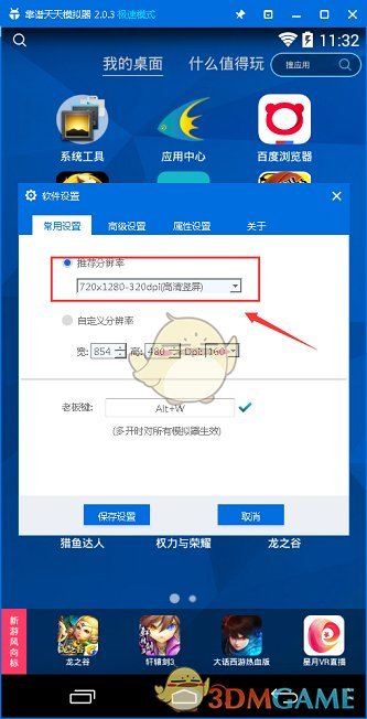 抛开优化，单单从游戏性来说，《文明 7》的体验怎么样？