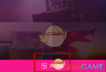 曹骏回应没被互联网毒害