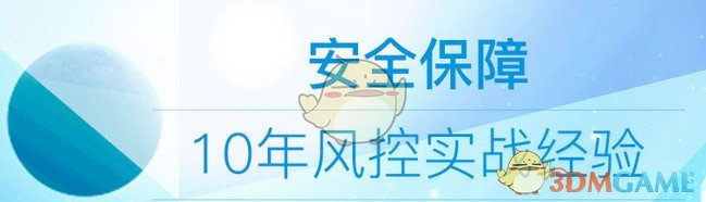 NCTWISH跳宠爱