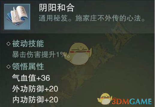 车企纷纷启动人事和组织架构调整，积极应对竞争新格局