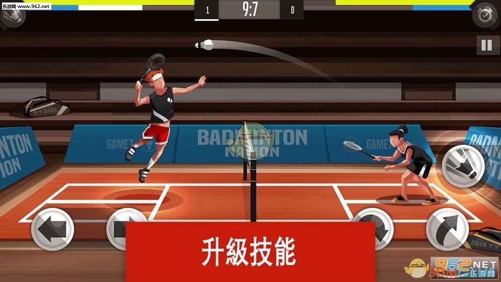 为什么部分高中生下课那么喜欢跑着去抢饭吃？