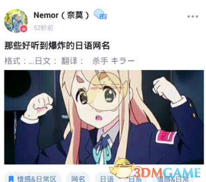 北京大葆台遗址博物馆完成全新改建