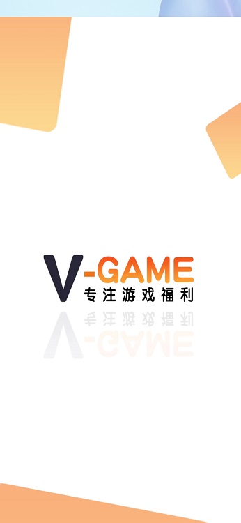 淘宝免单 120