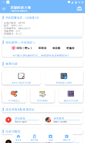 泰国拟对缅甸妙瓦底等地断电