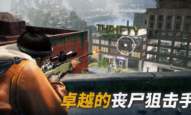 羞：武汉经开区这个物业排名全武汉市倒数第一