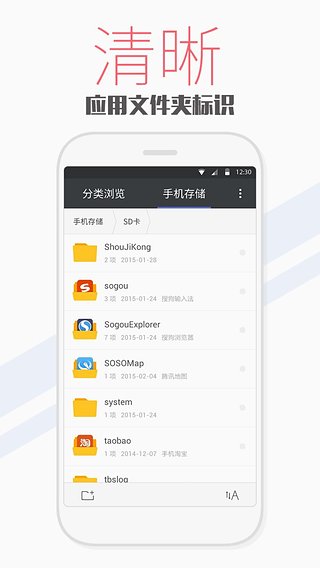 女生正面刘海背后寸头：现在3天一洗