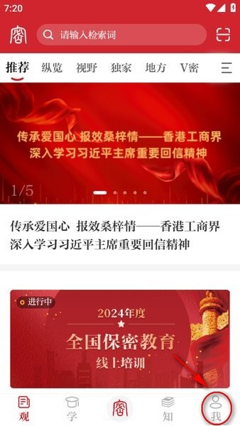 突然大量出现！有人几天收入超5万元，事关DeepSeek