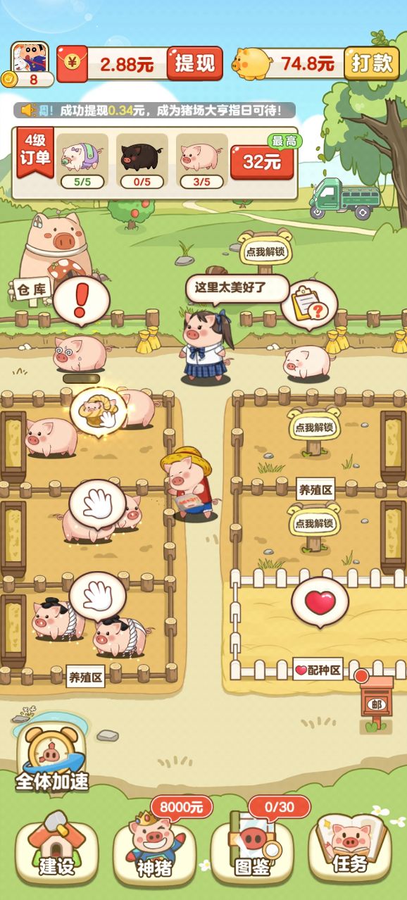 巴外长称歼10击落印军阵风战机